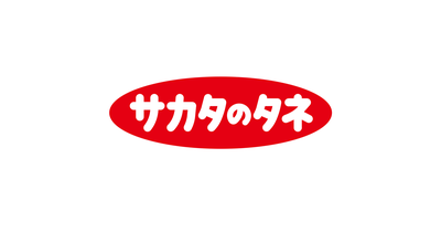 SAKATA SEED CORPORATION logo