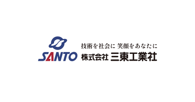 SANTO CORPORATION logo
