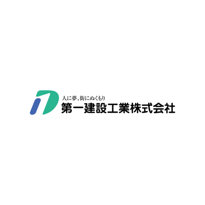 DAIICHI KENSETSU CORPORATION logo