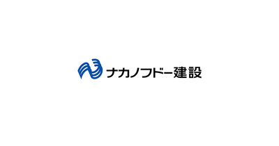 NAKANO CORPORATION logo