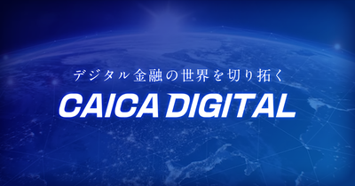 CAICA DIGITAL Inc. logo