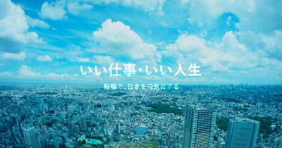 CAREER DESIGN CENTER Co., Ltd. logo