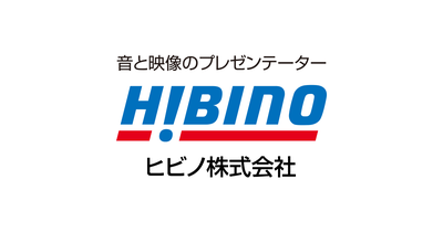 Hibino Corporation logo
