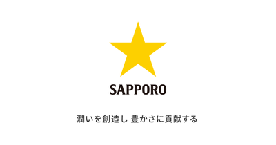 SAPPORO HOLDINGS LIMITED logo