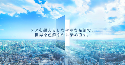 A.D.Works Group Co., Ltd. logo