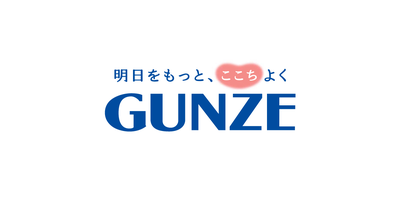 GUNZE LIMITED logo