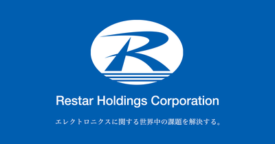 Restar Corporation logo