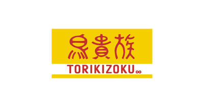 Eternal Hospitality Group Co., Ltd. logo