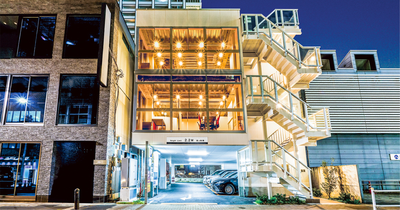 Phil Company,Inc. logo