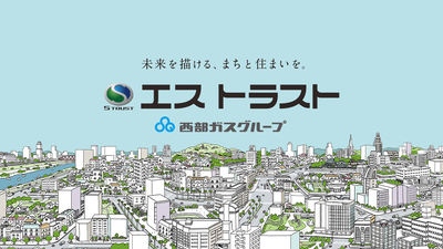 STrust Co., Ltd. logo