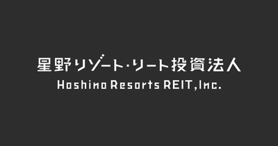 Hoshino Resorts REIT,Inc. logo