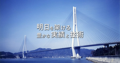 MIYAJI ENGINEERING GROUP,INC. logo