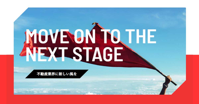 KI-STAR REAL ESTATE CO.,LTD logo