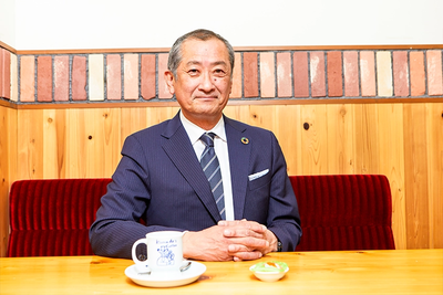 KOMEDA Holdings Co., Ltd. logo