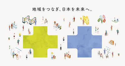 SATUDORA HOLDINGS Co., Ltd. logo
