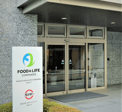 FOOD & LIFE COMPANIES LTD. logo