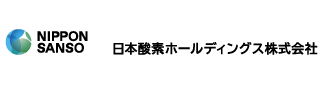 NIPPON SANSO HOLDINGS CORPORATION logo