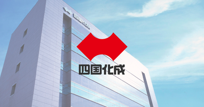 SHIKOKU KASEI HOLDINGS CORPORATION logo