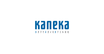 KANEKA CORPORATION logo