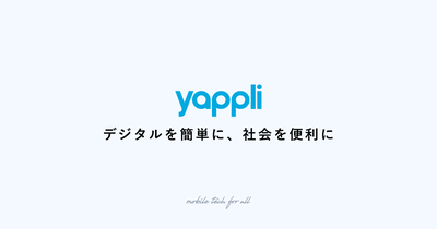 Yappli,Inc. logo
