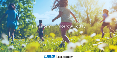 UBE Corporation logo