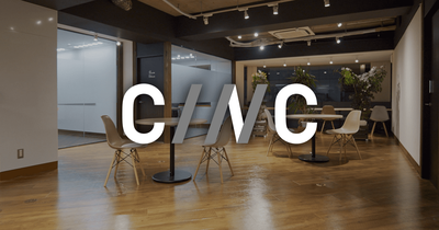 CINC Corp. logo