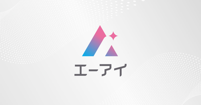 AI,Inc. logo