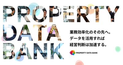 Property Data Bank,Inc. logo