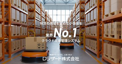 Logizard Co., Ltd. logo
