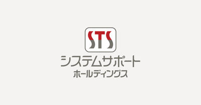 System Support Holdings Inc. logo