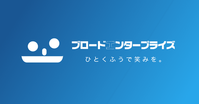 BROAD ENTERPRISE Co., Ltd. logo