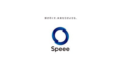 Speee,Inc. logo