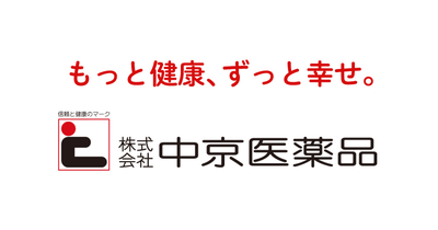 CHUKYO IYAKUHIN Co., Ltd. logo