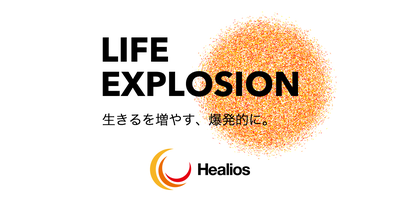 HEALIOS K.K. logo