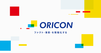Oricon Inc. logo