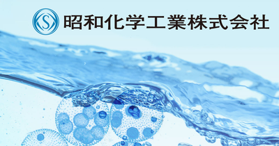 Showa Chemical Industry Co., Ltd. logo