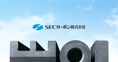 SEC CARBON,LIMITED logo