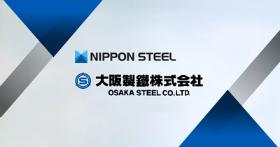 OSAKA STEEL Co., Ltd. logo
