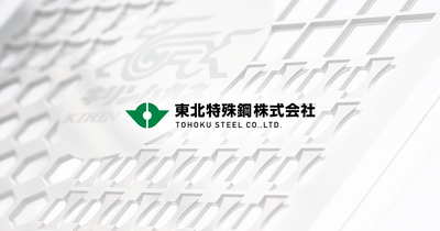 Tohoku Steel Co., Ltd. logo