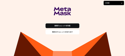 NETSTARS Co., Ltd. logo