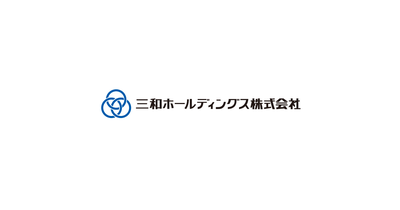 Sanwa Holdings Corporation logo