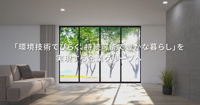 Sankyo Tateyama,Inc. logo