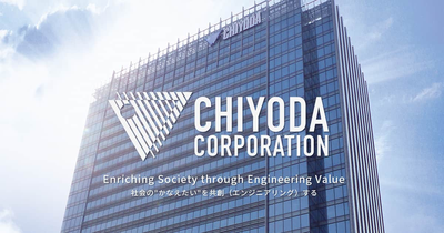 Chiyoda Corporation logo