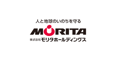 MORITA HOLDINGS CORPORATION logo
