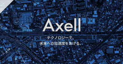 AXELL CORPORATION logo