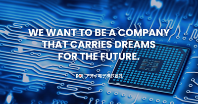 AOI ELECTRONICS Co., Ltd. logo