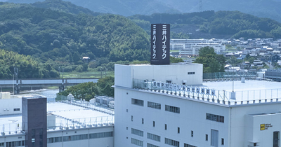 Mitsui High-tec,Inc. logo