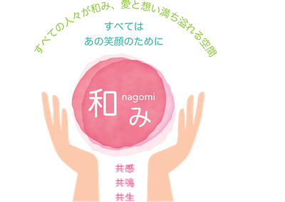 QLS Holdings Co.,Ltd logo