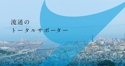 YAMAE GROUP HOLDINGS Co., Ltd. logo