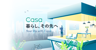 Casa Inc. logo